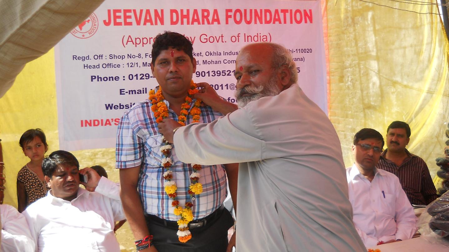 Jeevan Dhara Foundation