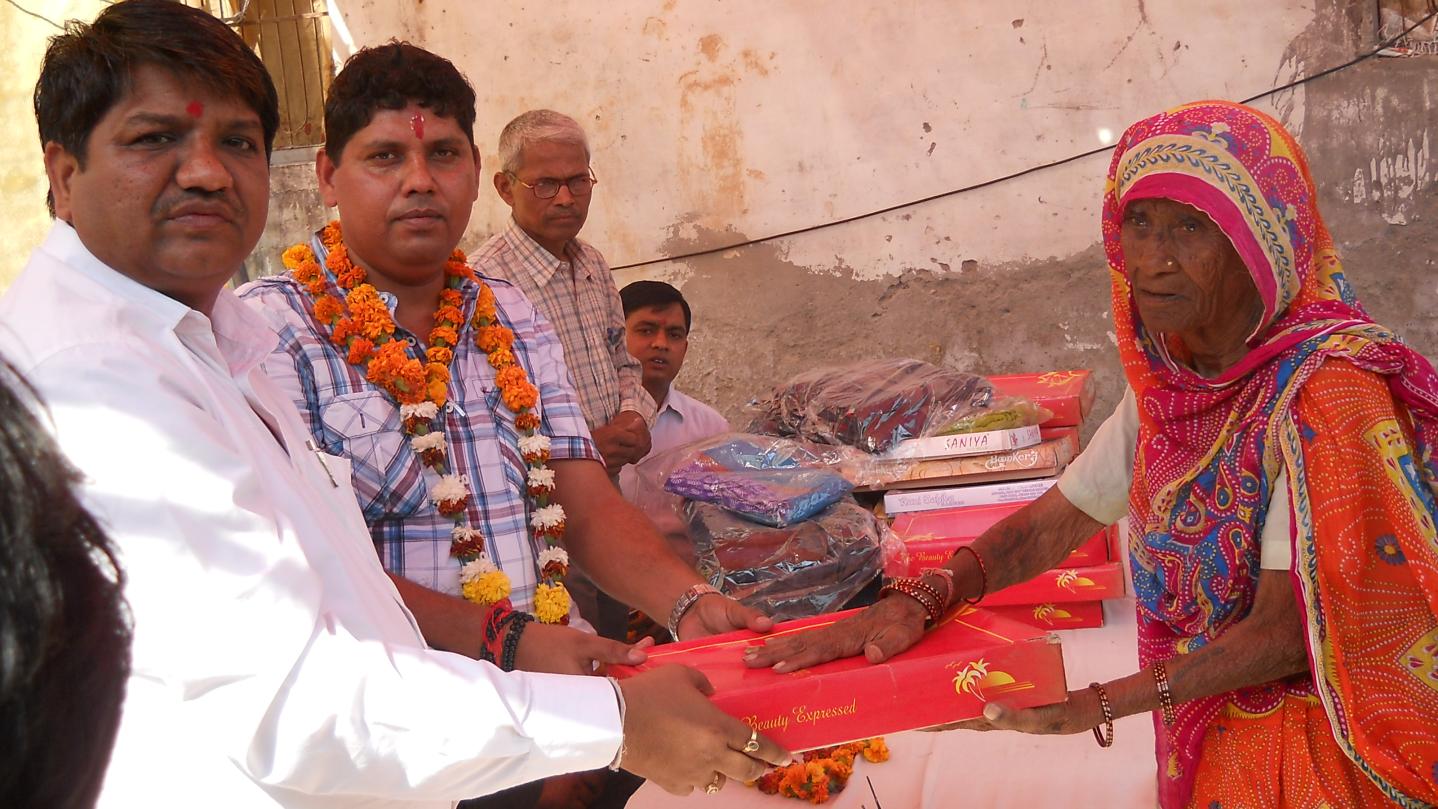 Jeevan Dhara Foundation